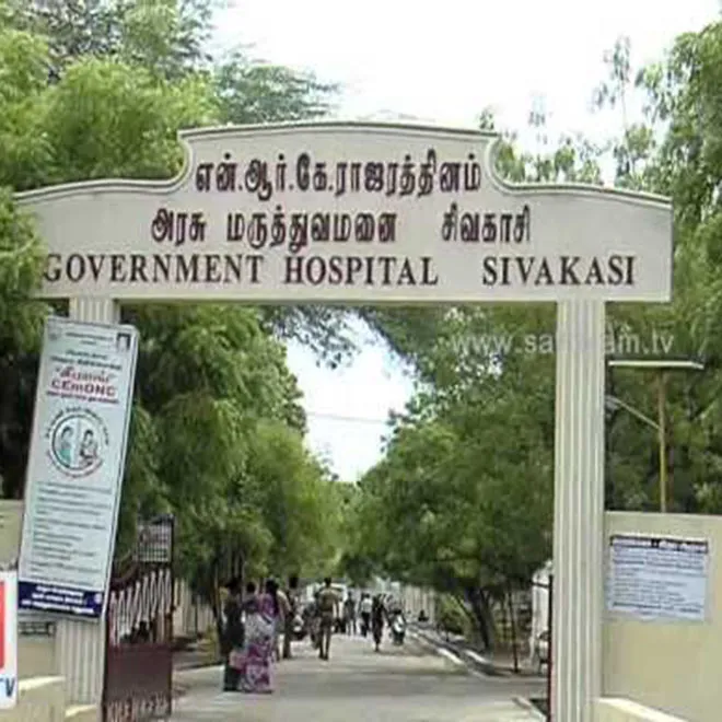 sivakasi